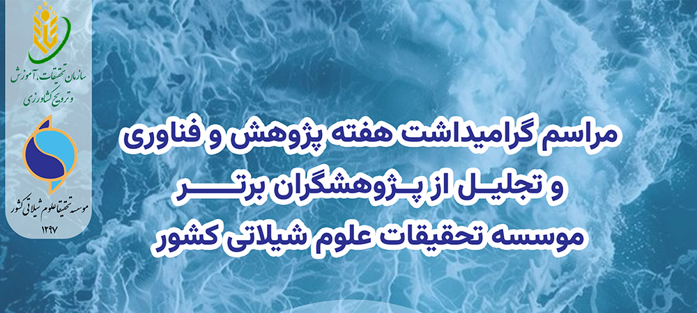 لطفا کلیک کنید...